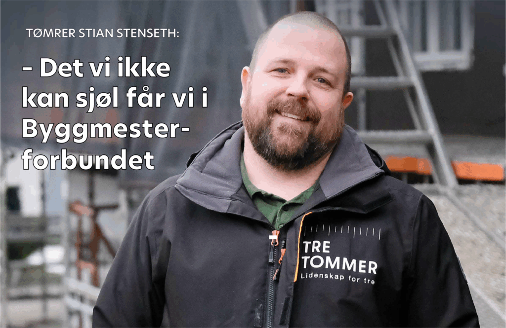 Tømrermagasinet forside ombygget
